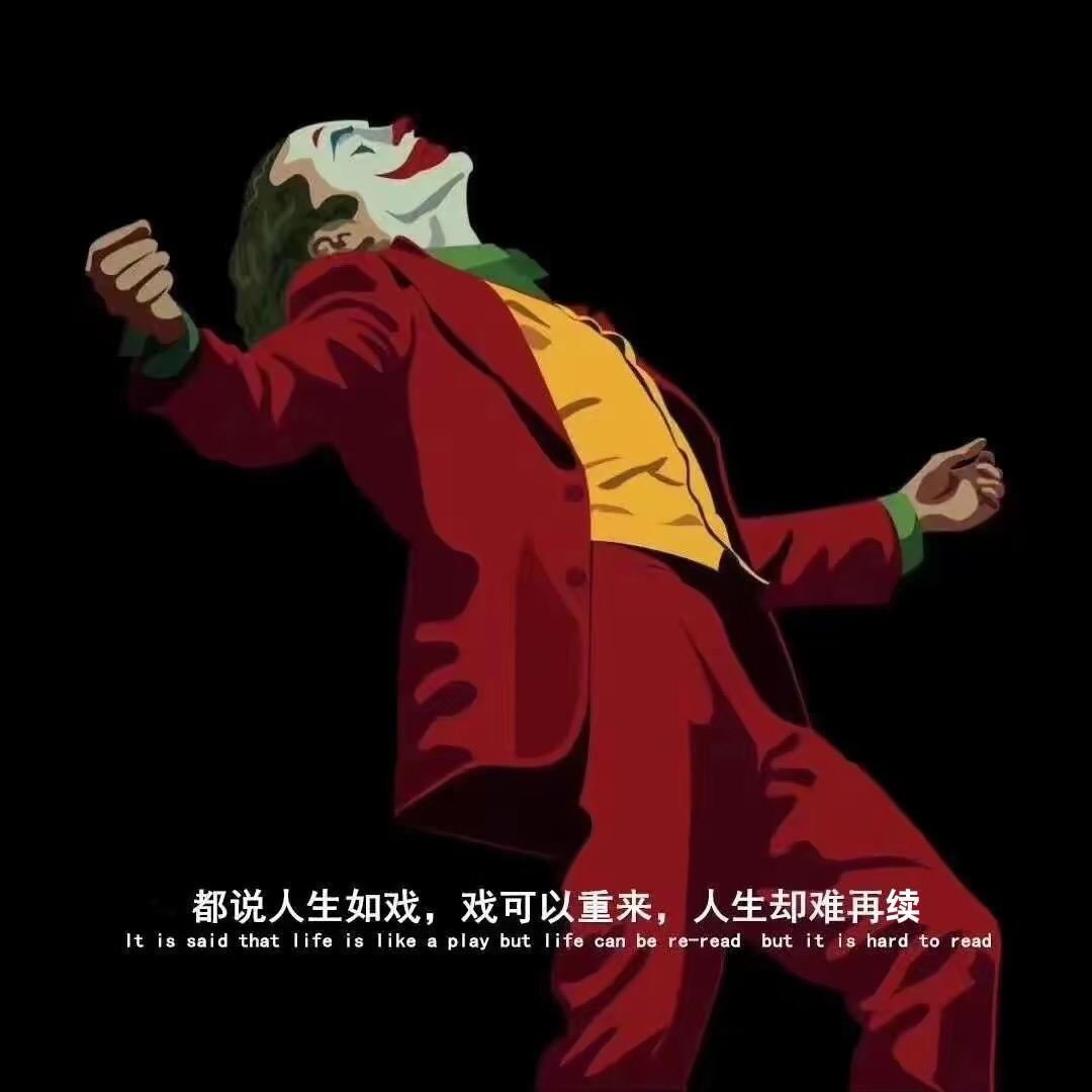 看尽世间繁华