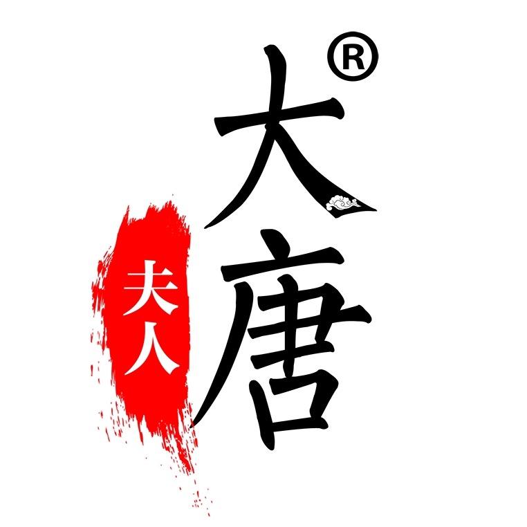 大唐夫人官方旗舰店