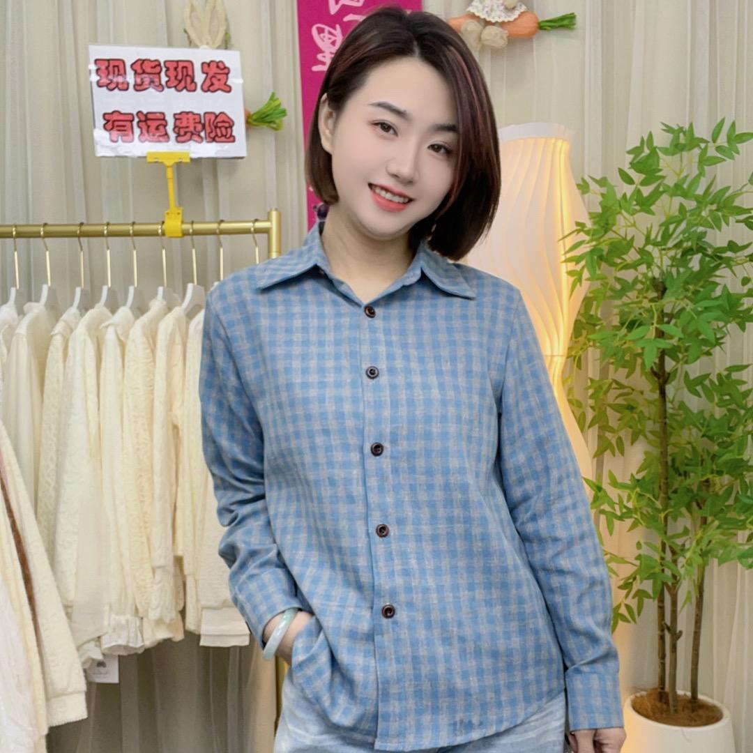 朵拉的衣橱2号店