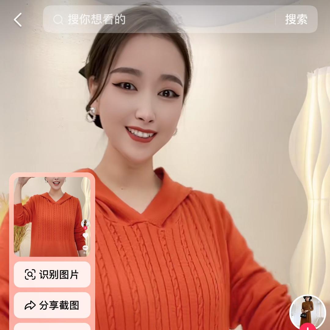 大霖子女装工厂店