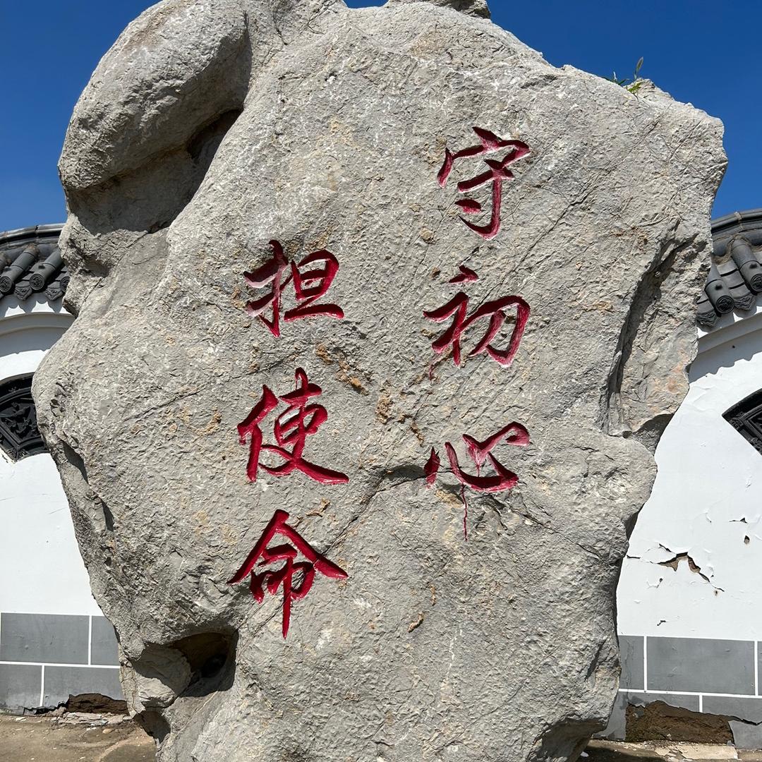 🇨🇳এ᭄一生有李꧔ꦿ້💓