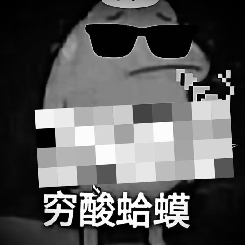 弱者为何要战斗