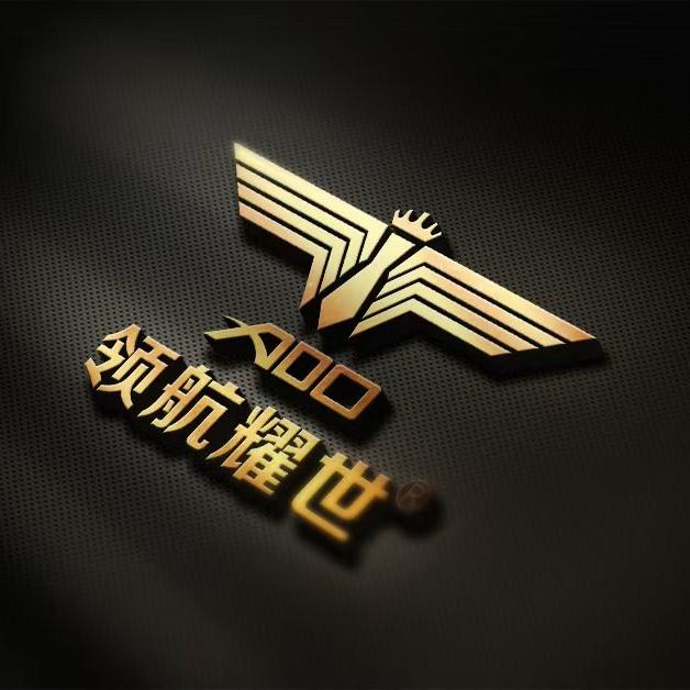 领航耀世运动户外旗舰店