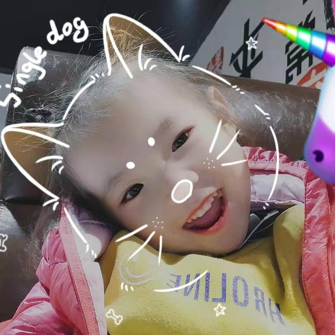 小思雨