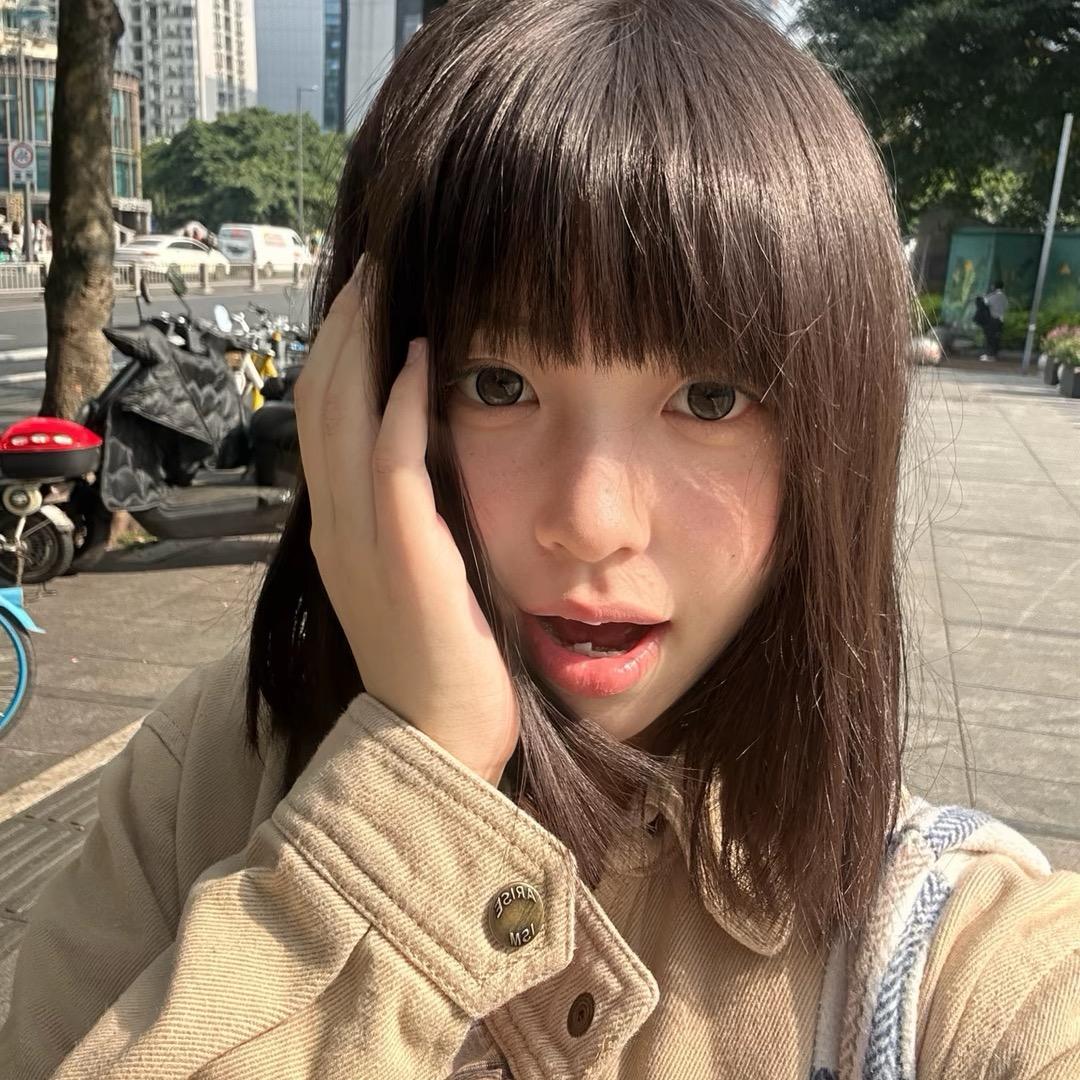 虾米好吃
