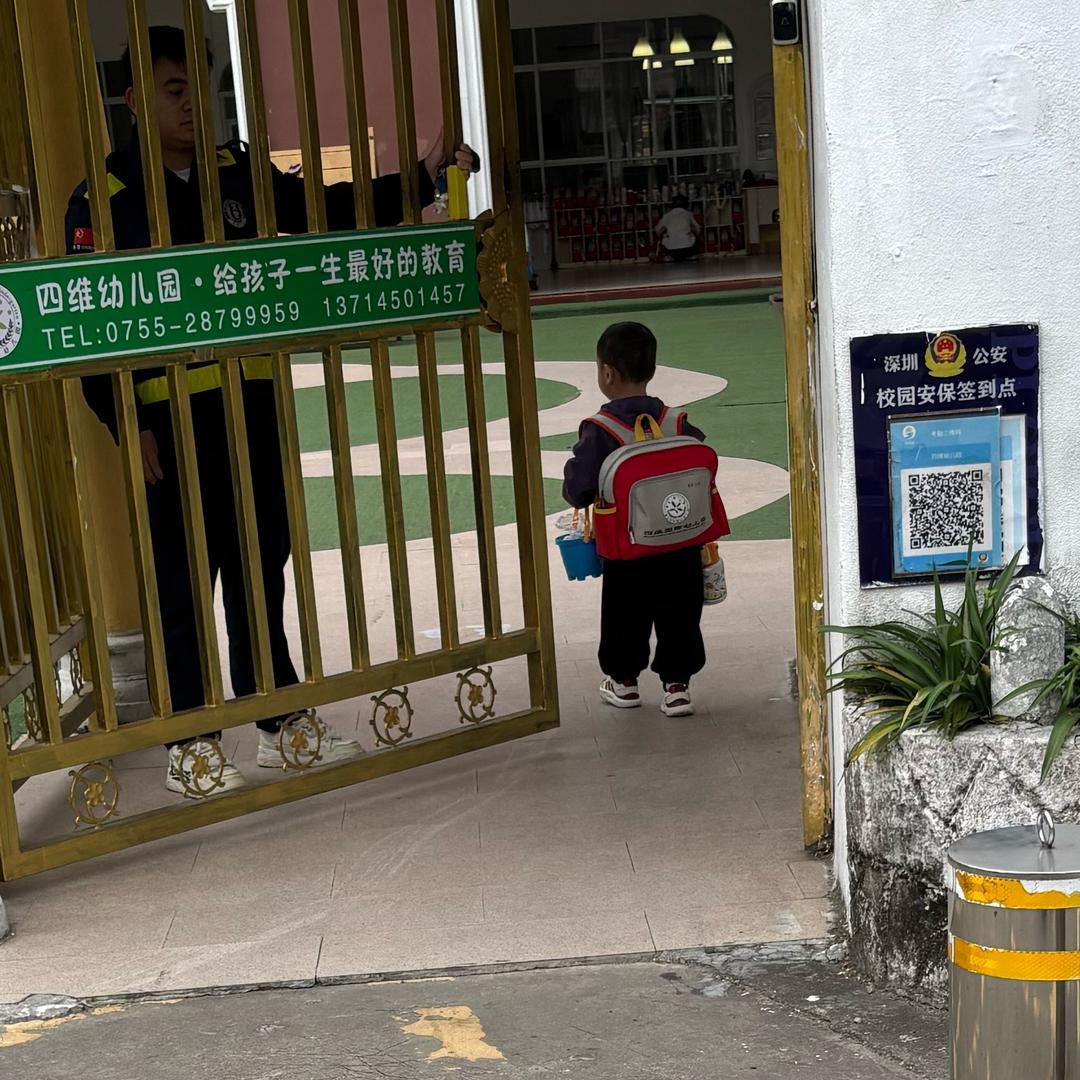 哈利波西