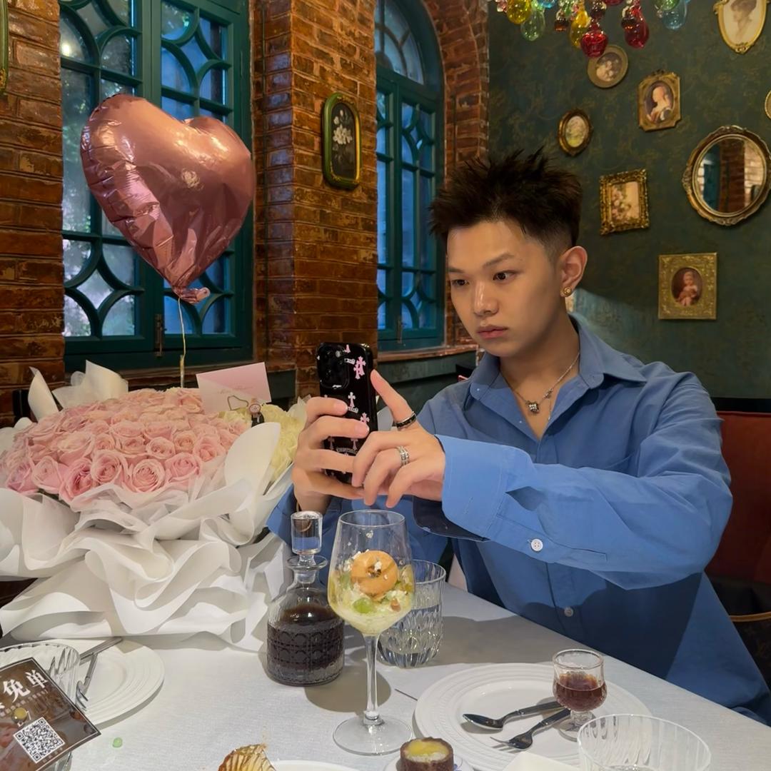 杭亦长燚