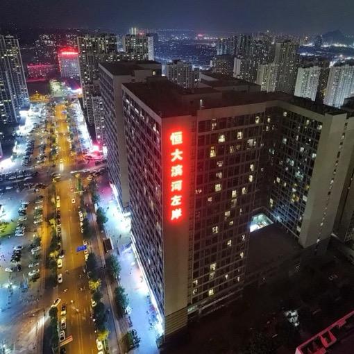 济南租售直通车