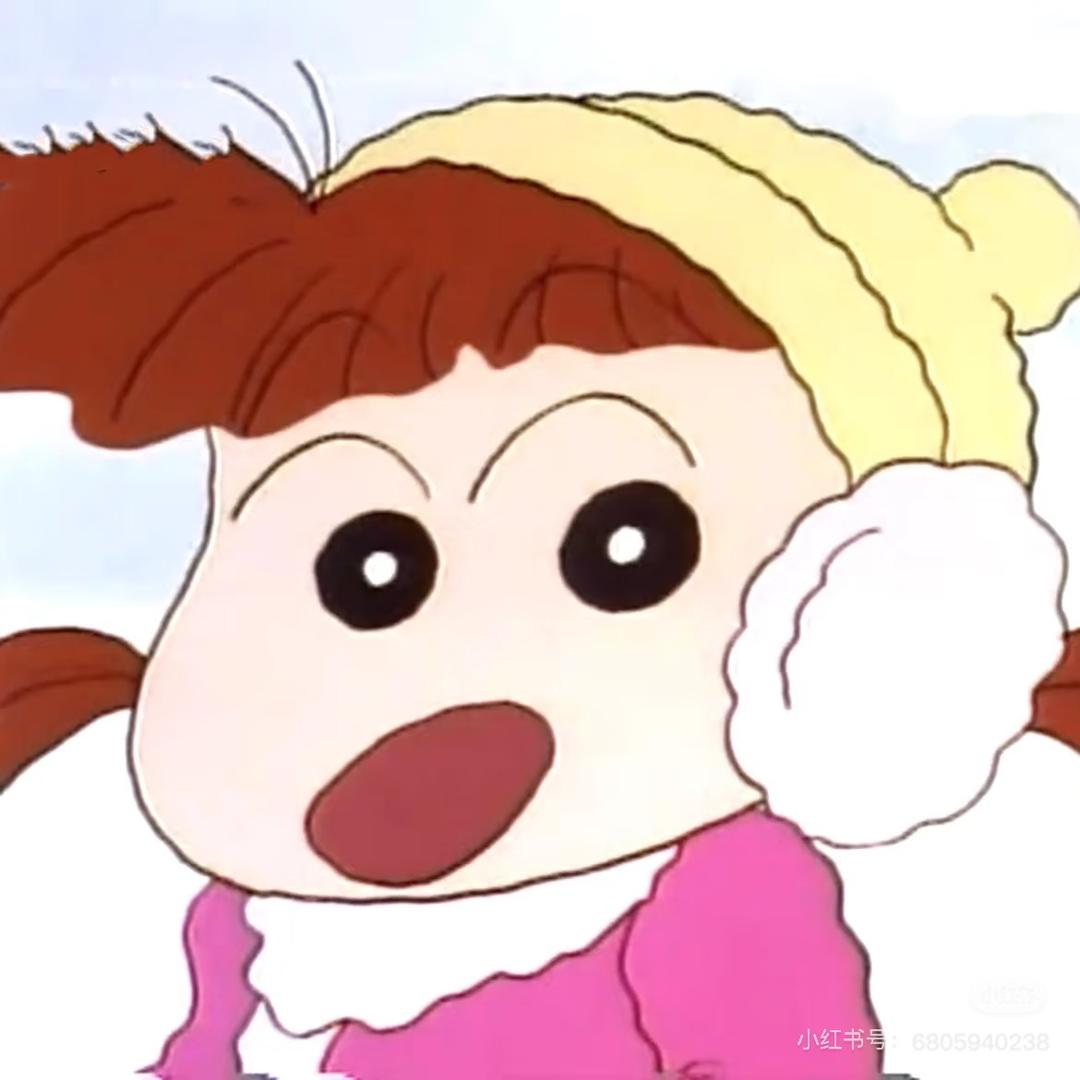 大口心心