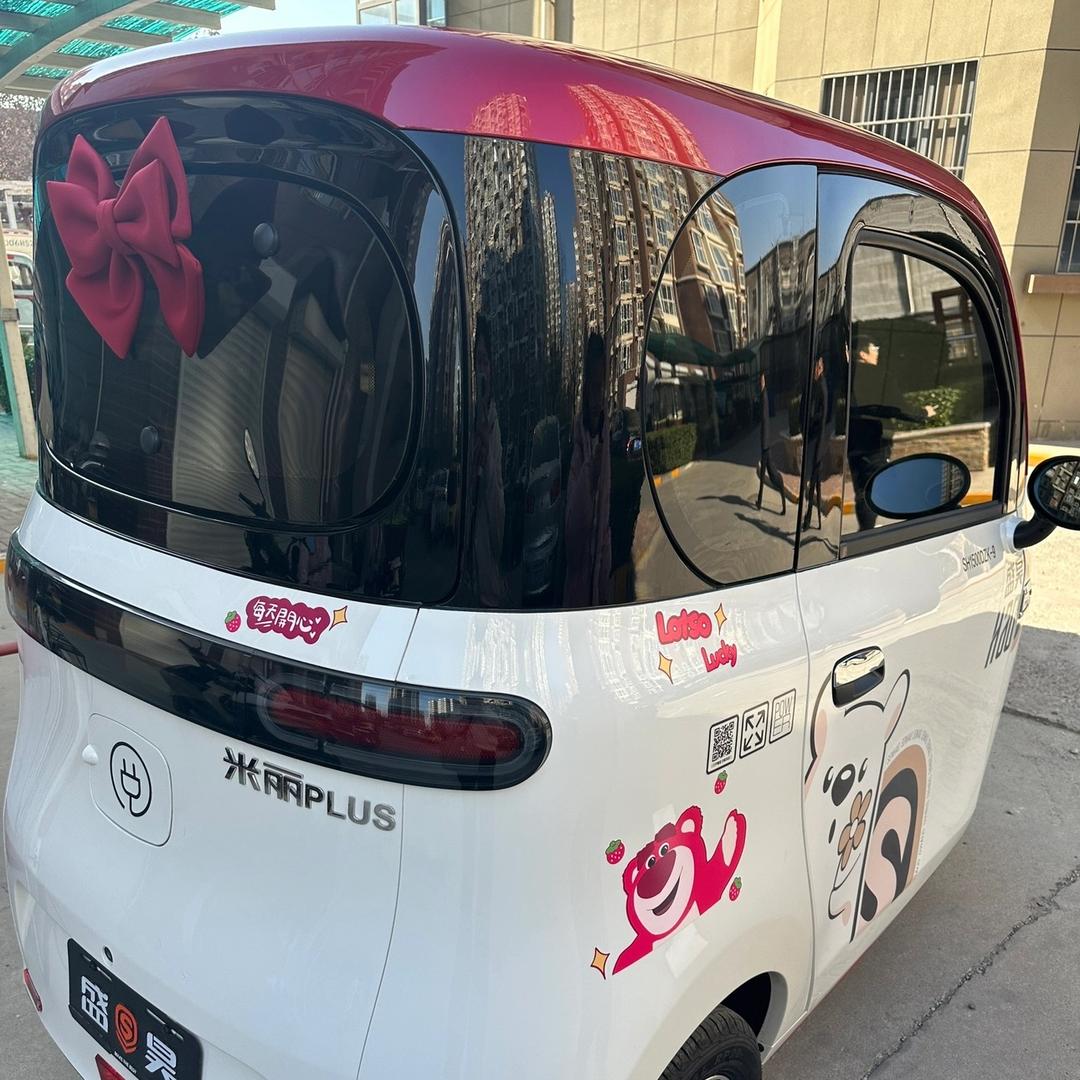 柚柚妈的小三轮