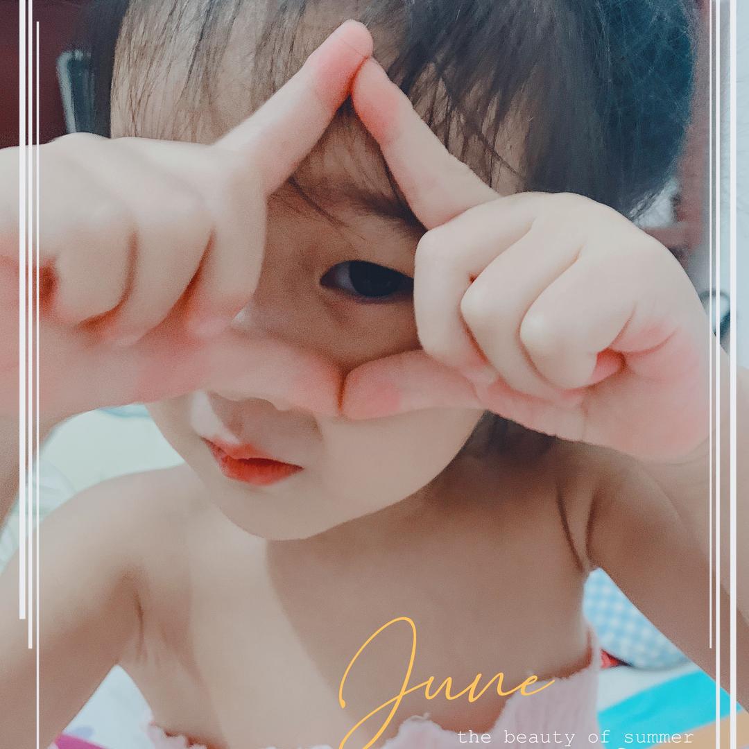 瑾漝(xi)麻麻