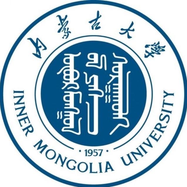 内蒙古大学