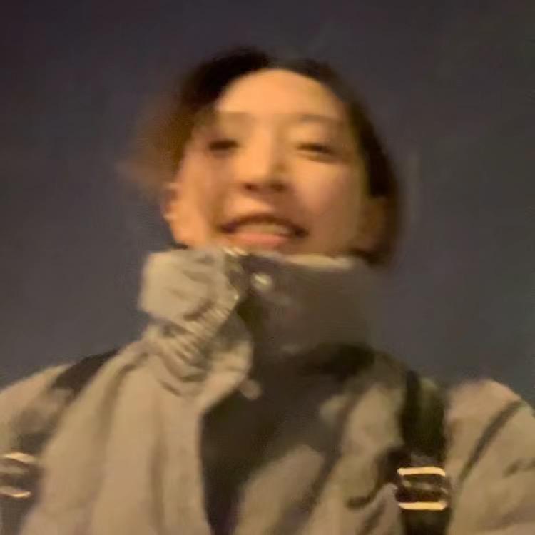 周丝丝（化妆日记😊）