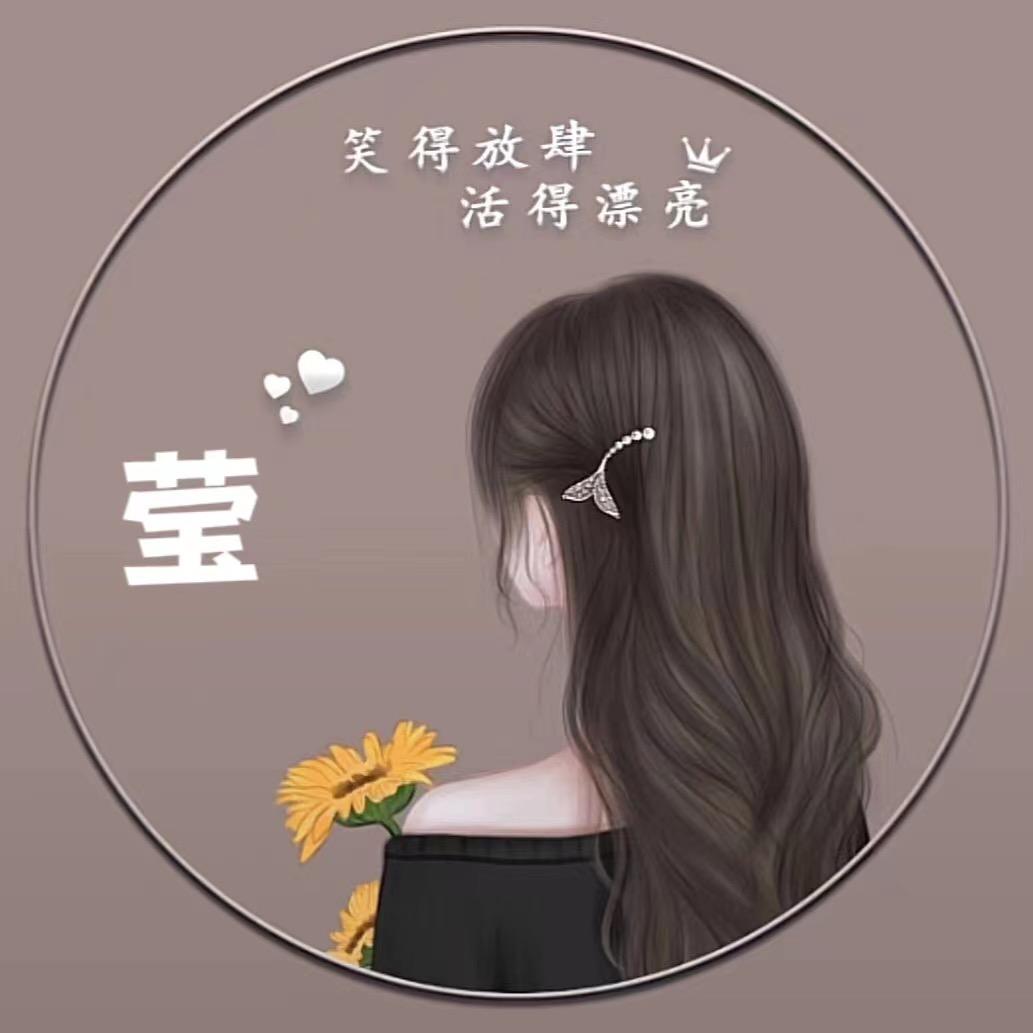 🌈张莹