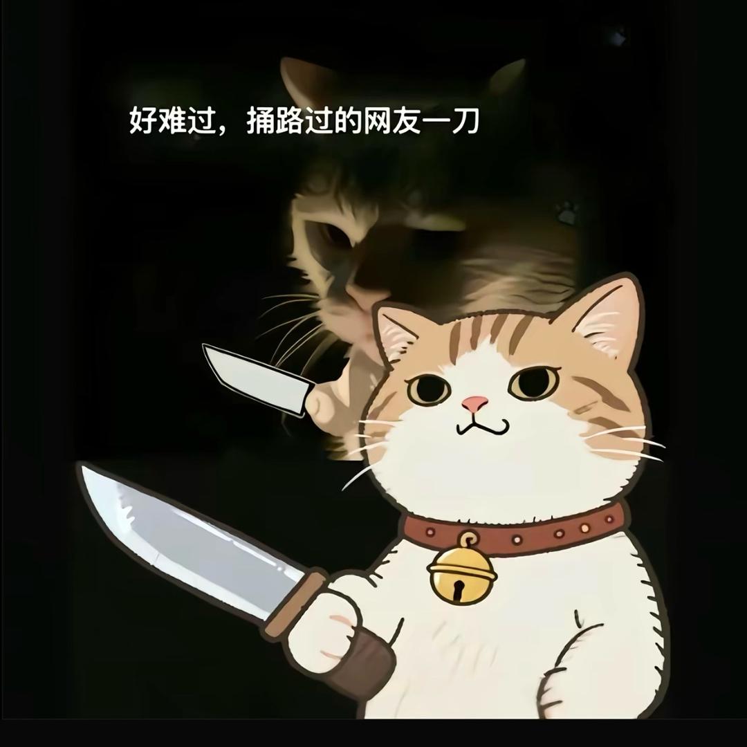 寡王