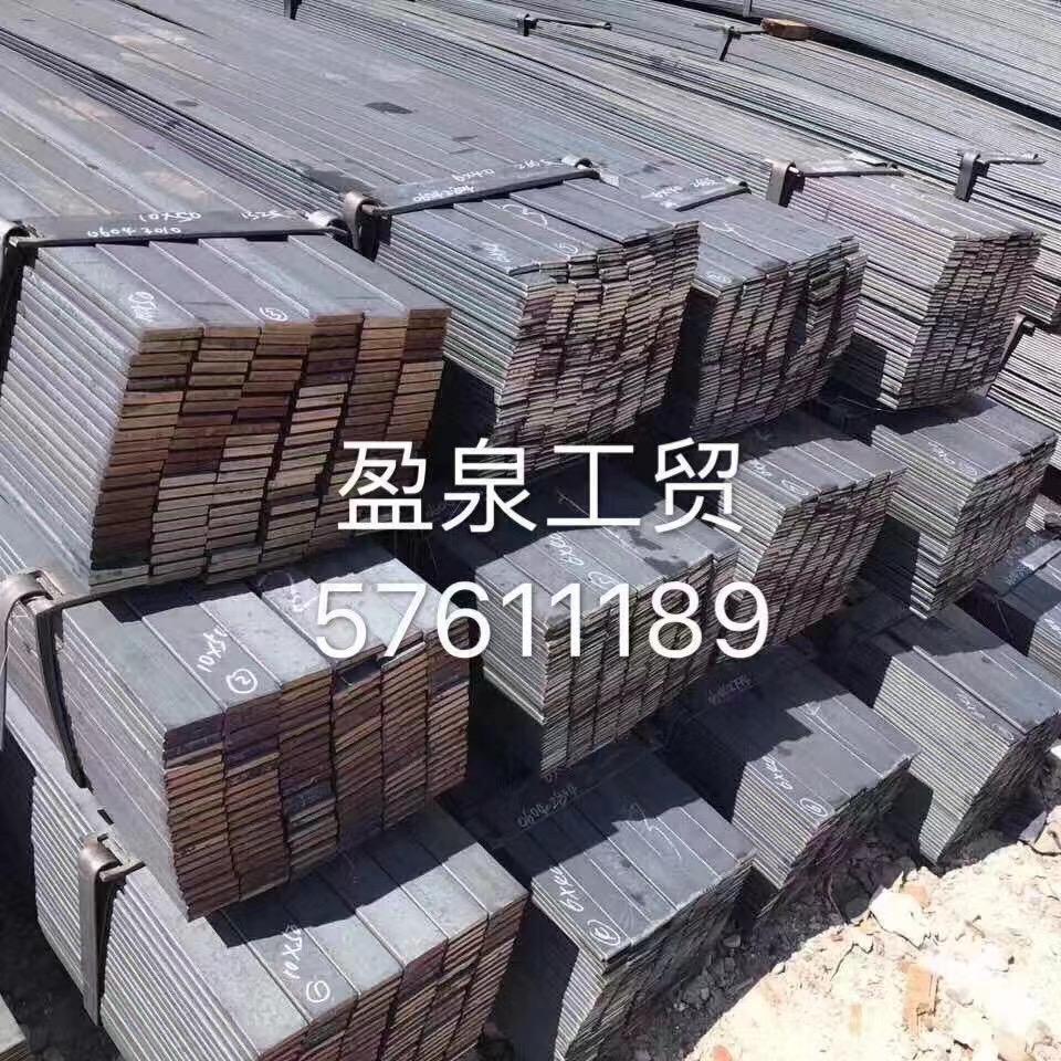 盈泉工贸
