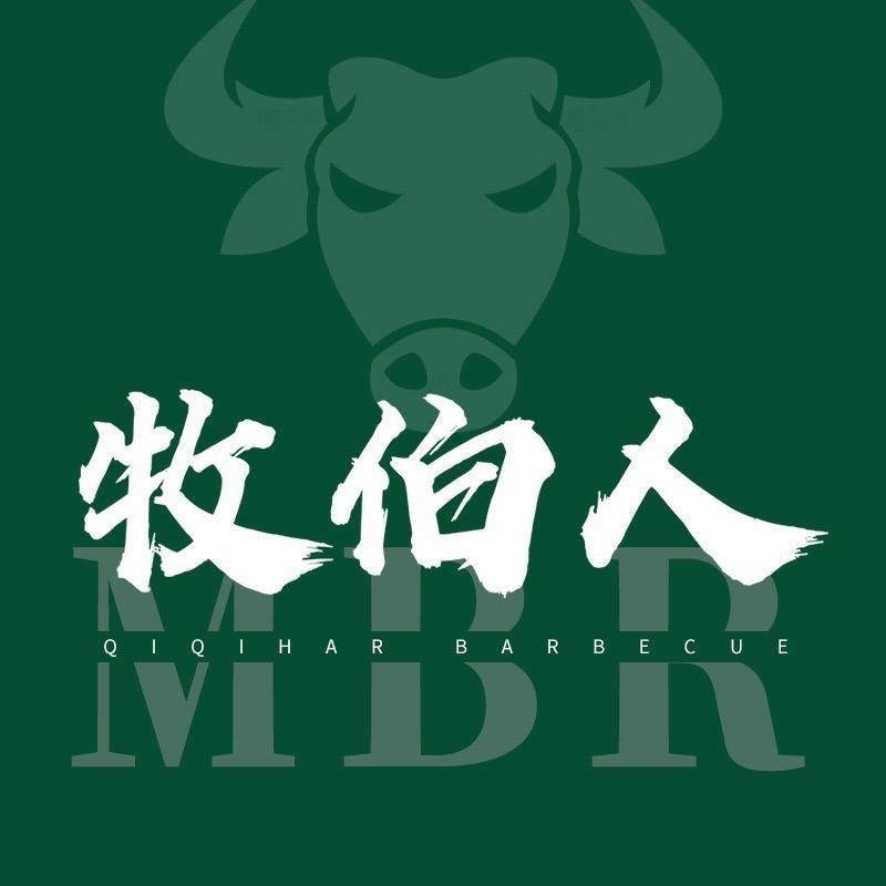 牧伯人官方旗舰店