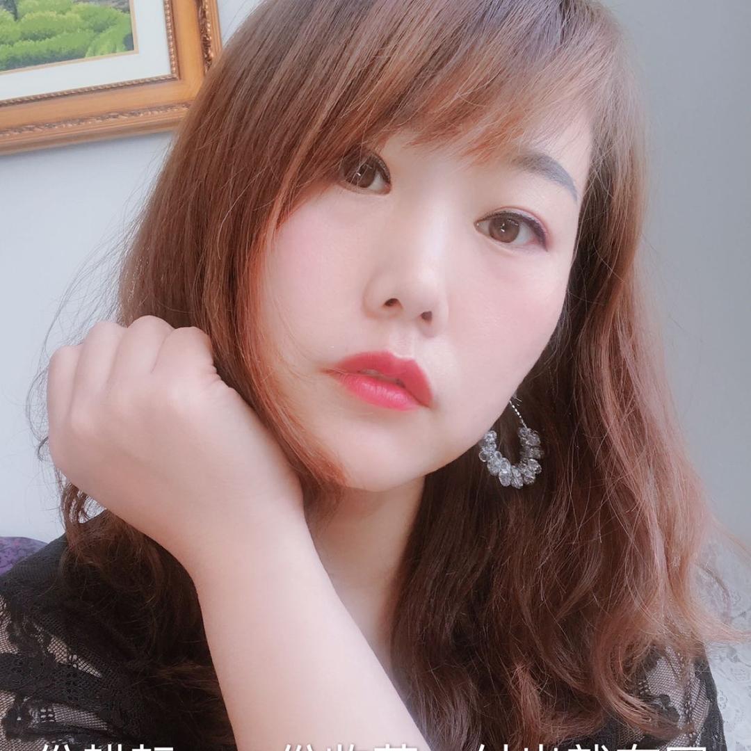 新源县眼艺眼部健康中心