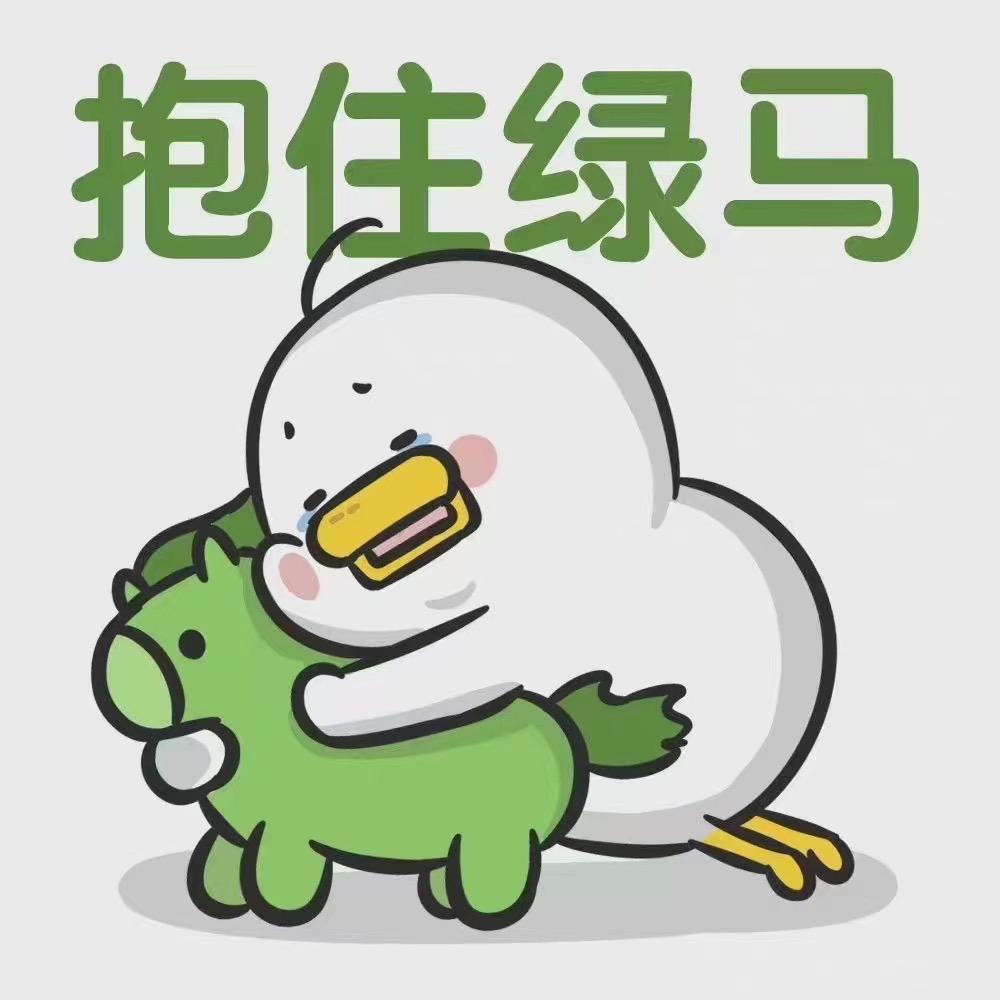 王者风范凯旋归来