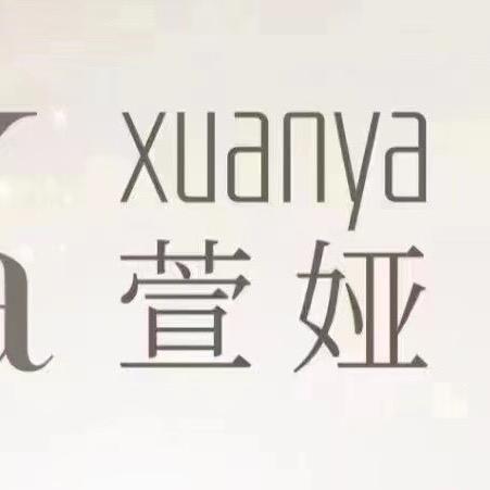 萱娅—南宁阳光100店