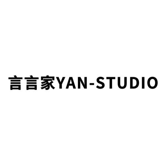 言言家