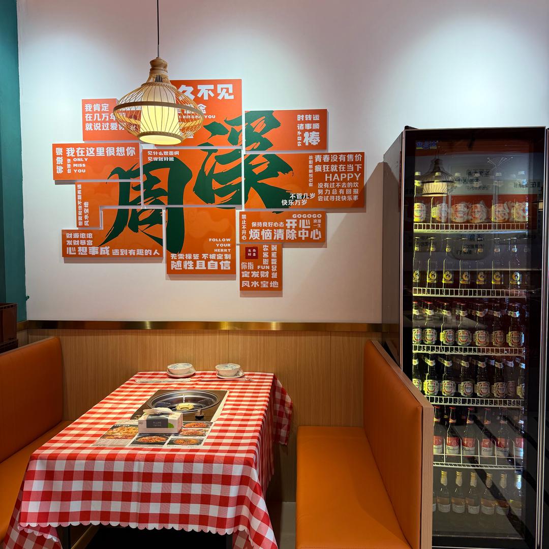 九门寨活鱼大牌档（周溪店）