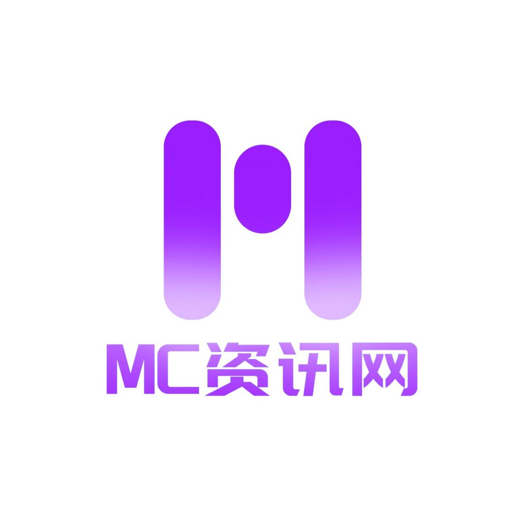 MC方块电台