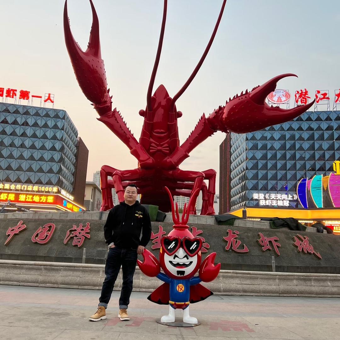 陈记水产批发行