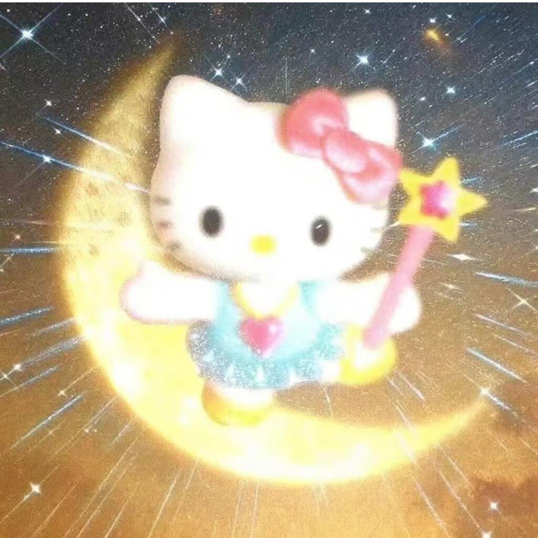 番心柿全滚蛋
