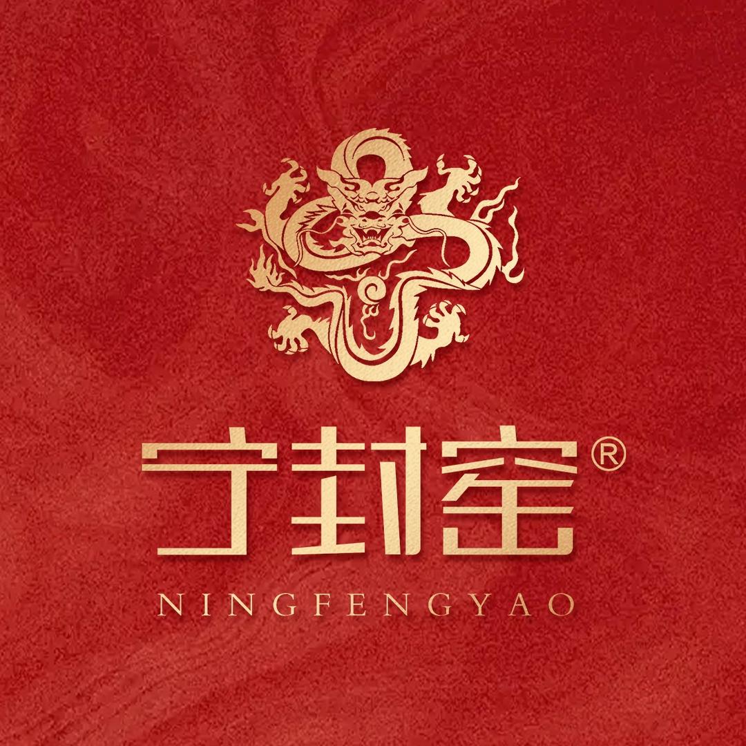 国企宁封窑非遗研学陶瓷基地