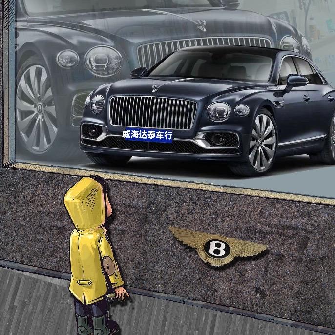 靠谱二手车（二手车批发）