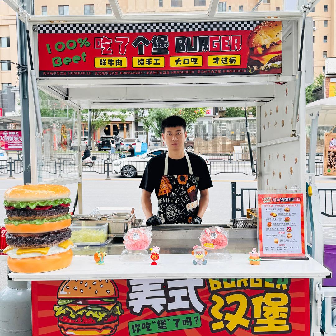 🍔汉堡小超人🍔