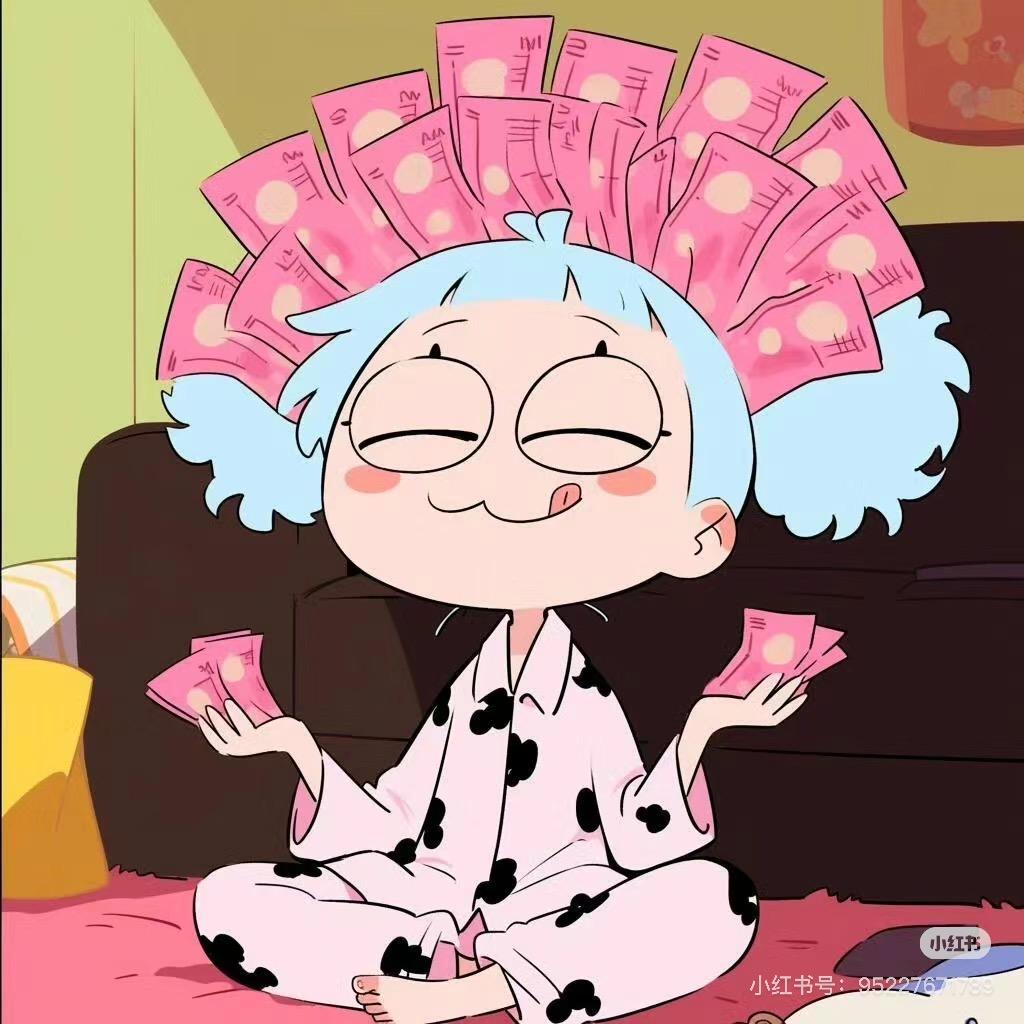 蓝天白云
