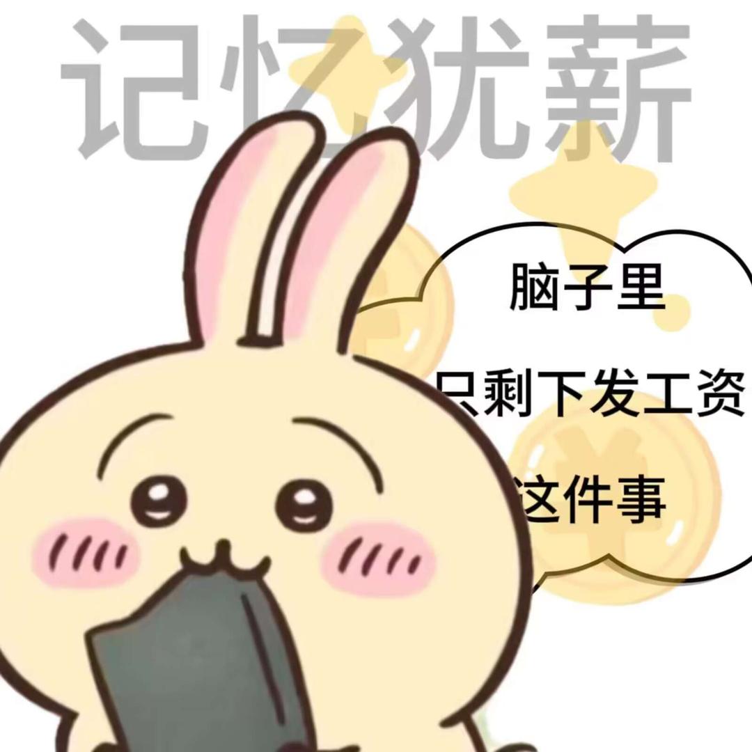 想睡到自然醒☀️