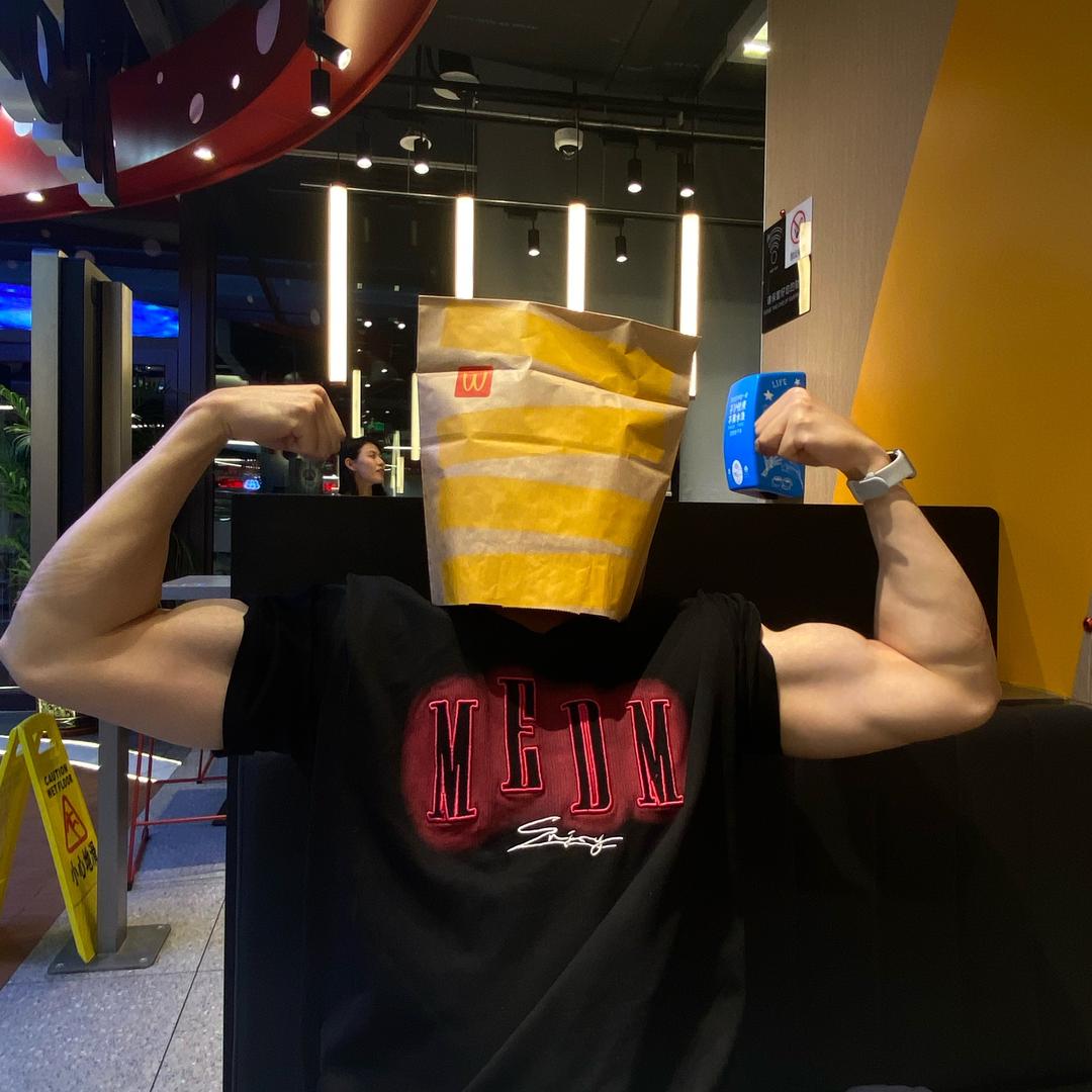 邢好事
