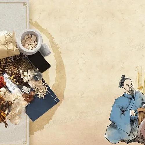 二哥说古方。瘦。