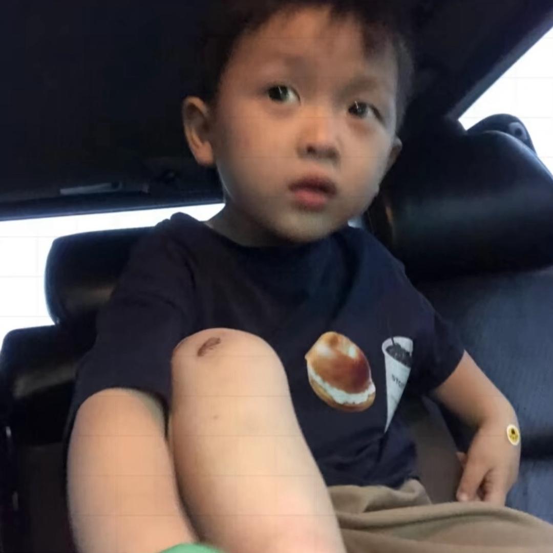 Qi