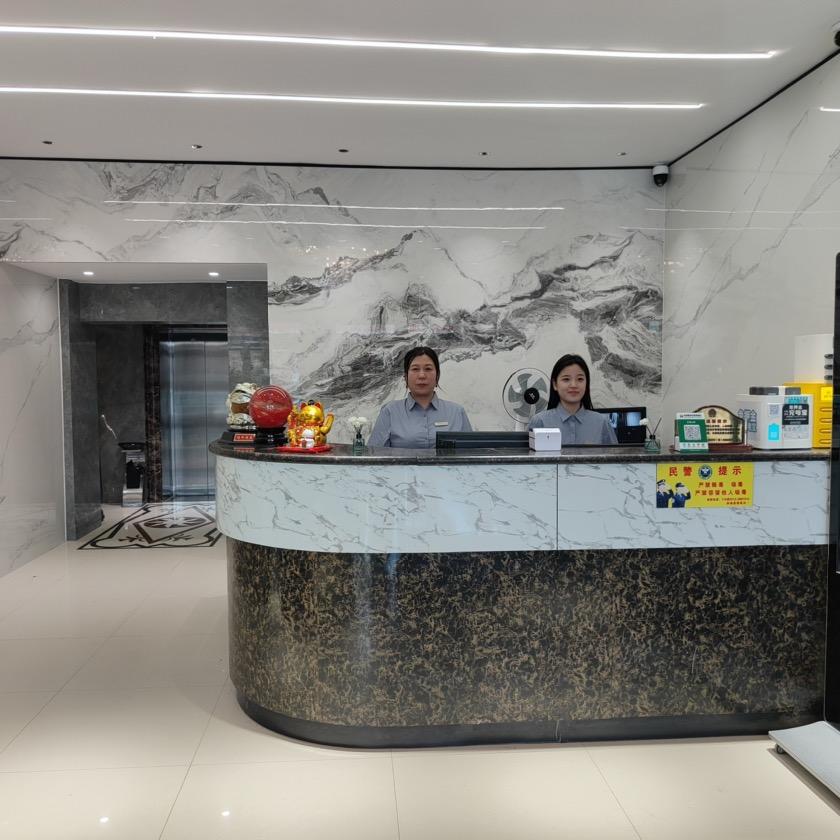 云海洗浴官方号