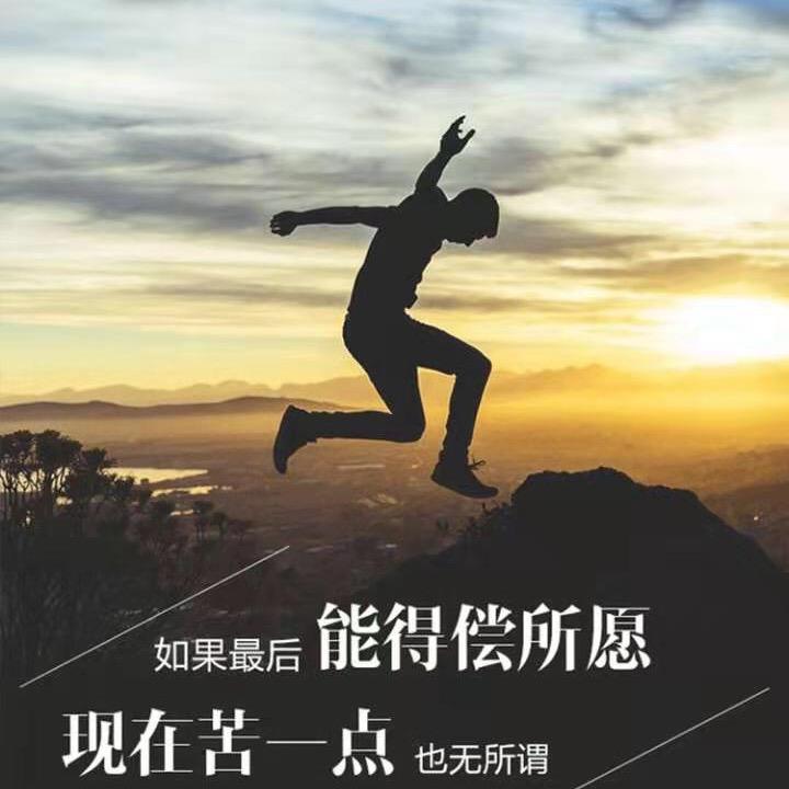二三得陆
