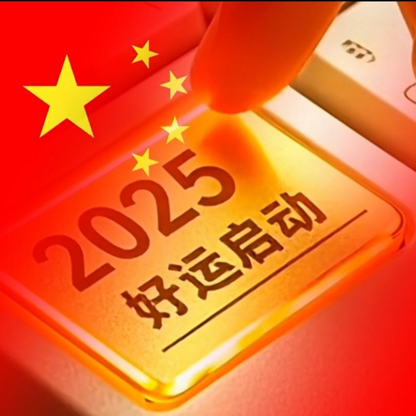 朕的萧王妃