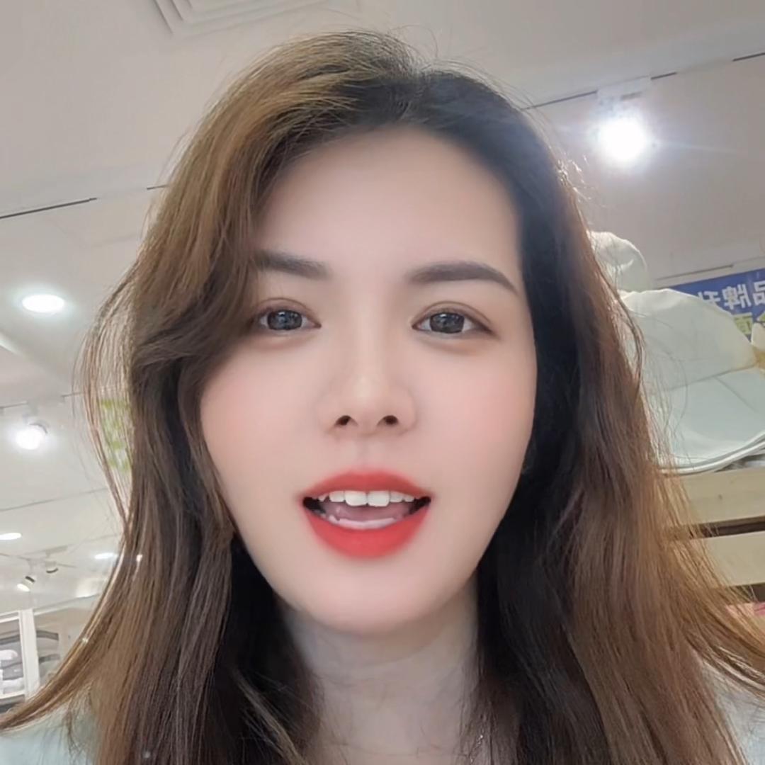 梅好