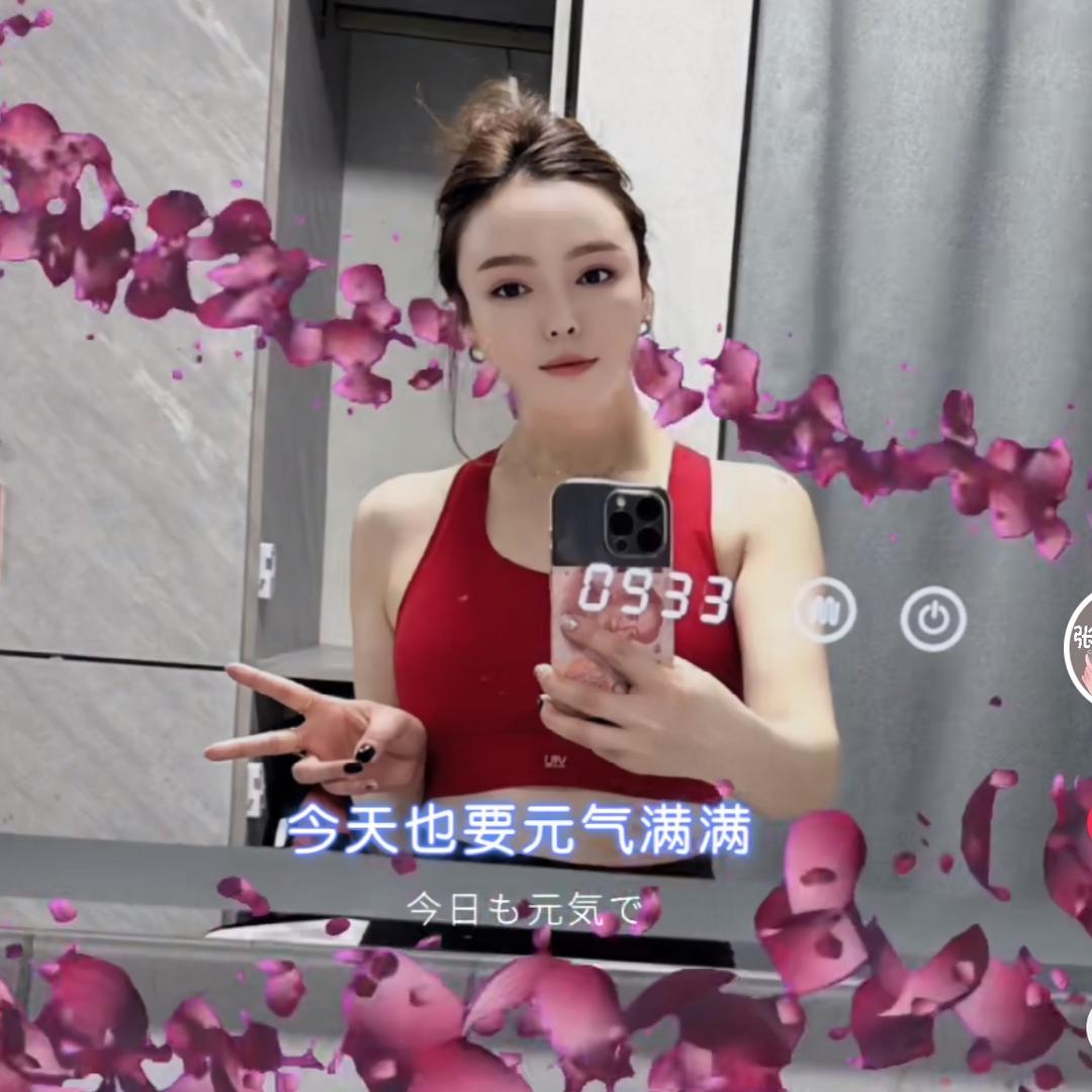 A糊涂张🤟🏻💃🏼