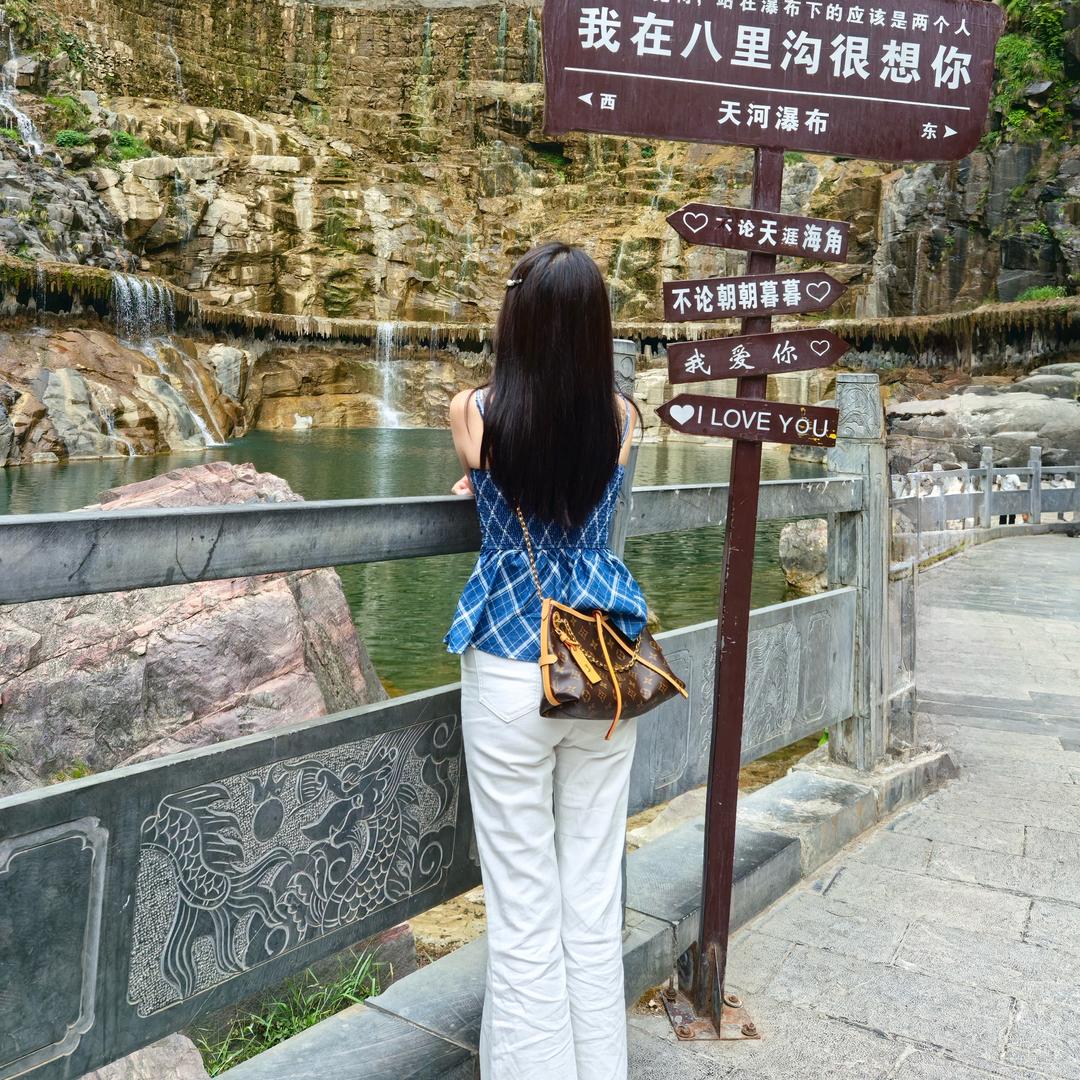 ～豆姐姐（芭妮雅内衣）