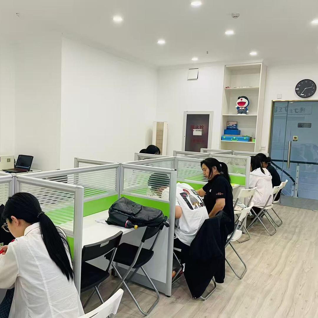 津学（天津）文化信息咨询有限公司