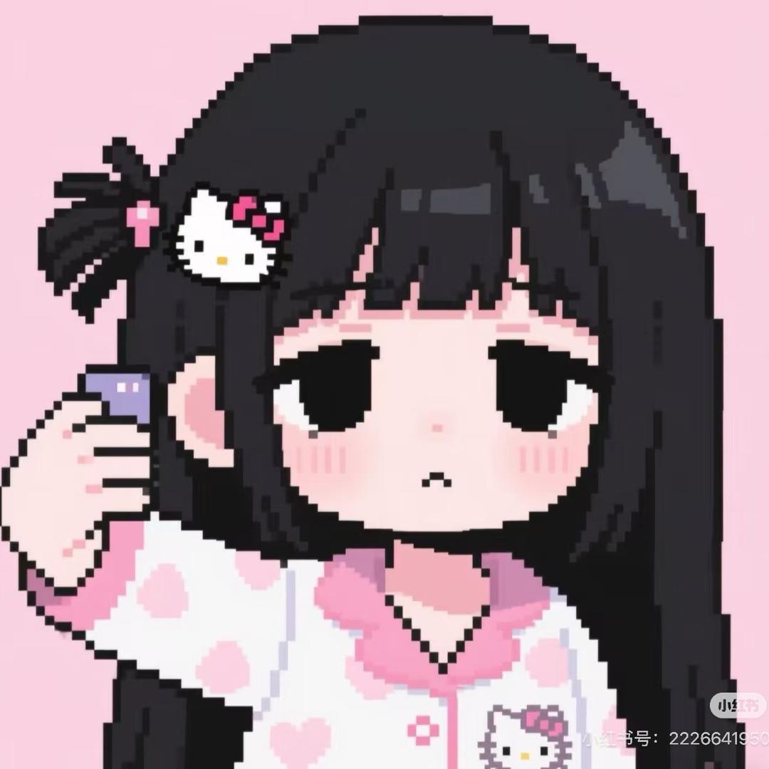 冰冷热带鱼