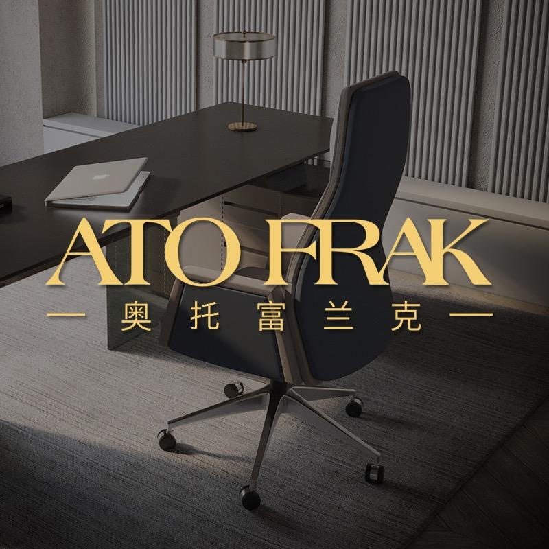 奥托富兰克安吉奥托富兰克家具有限公司家具专卖店