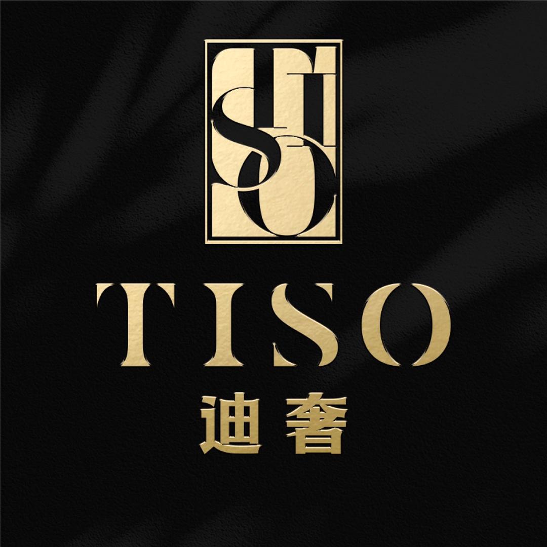迪奢TISO瑞鑫商贸