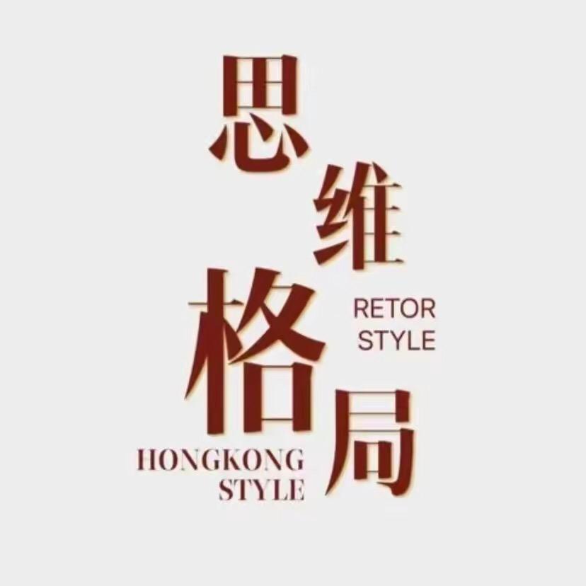 承德老师