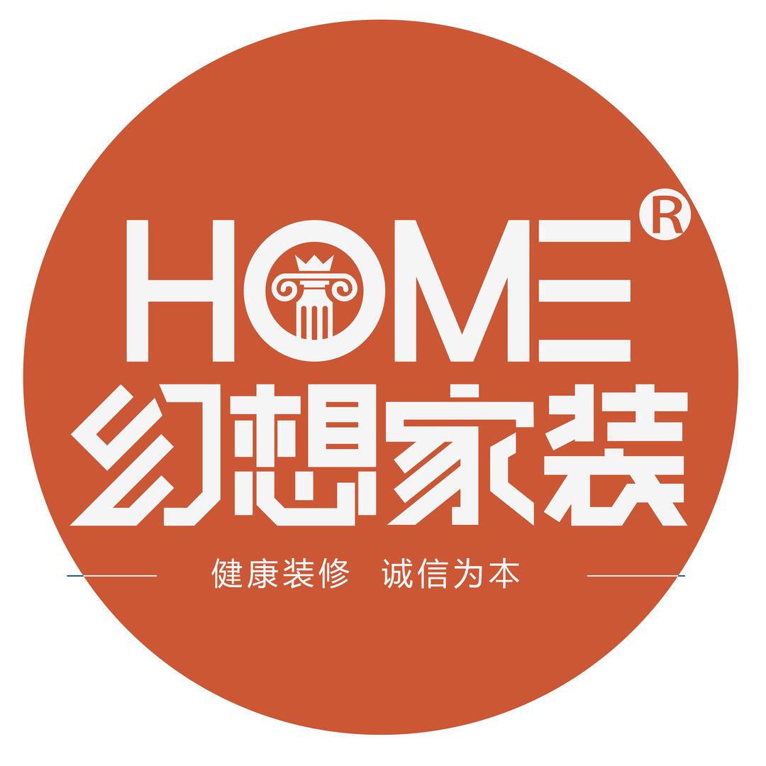 幻想家装饰(总店)官方号