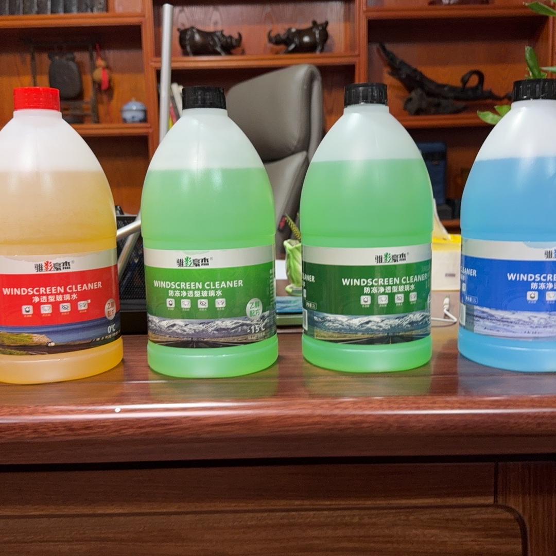 骓影豪杰汽车养护品